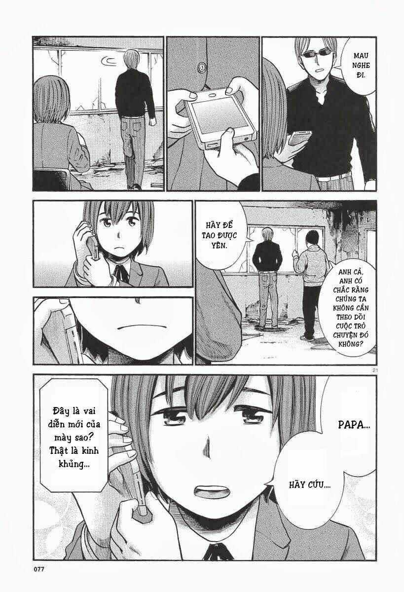 ANH CHÀNG YAKUZA VÀ CÔ NÀNG SIÊU NĂNG LỰC Chapter 26 trang 21