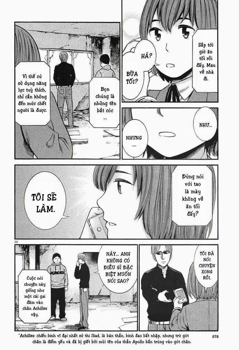 ANH CHÀNG YAKUZA VÀ CÔ NÀNG SIÊU NĂNG LỰC Chapter 26 trang 22