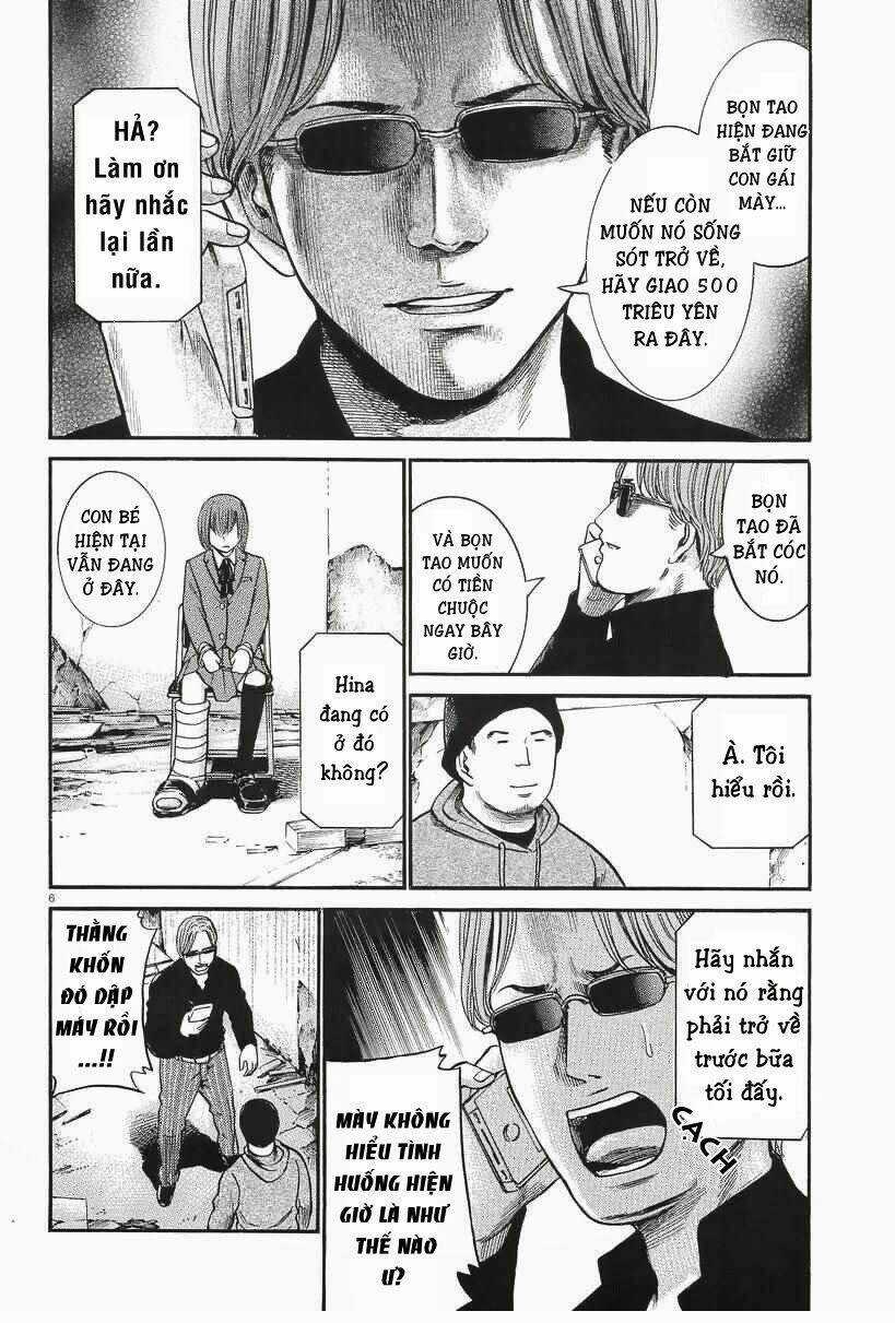 ANH CHÀNG YAKUZA VÀ CÔ NÀNG SIÊU NĂNG LỰC Chapter 26 trang 6