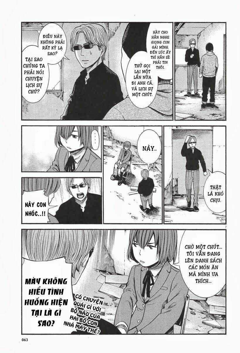 ANH CHÀNG YAKUZA VÀ CÔ NÀNG SIÊU NĂNG LỰC Chapter 26 trang 7