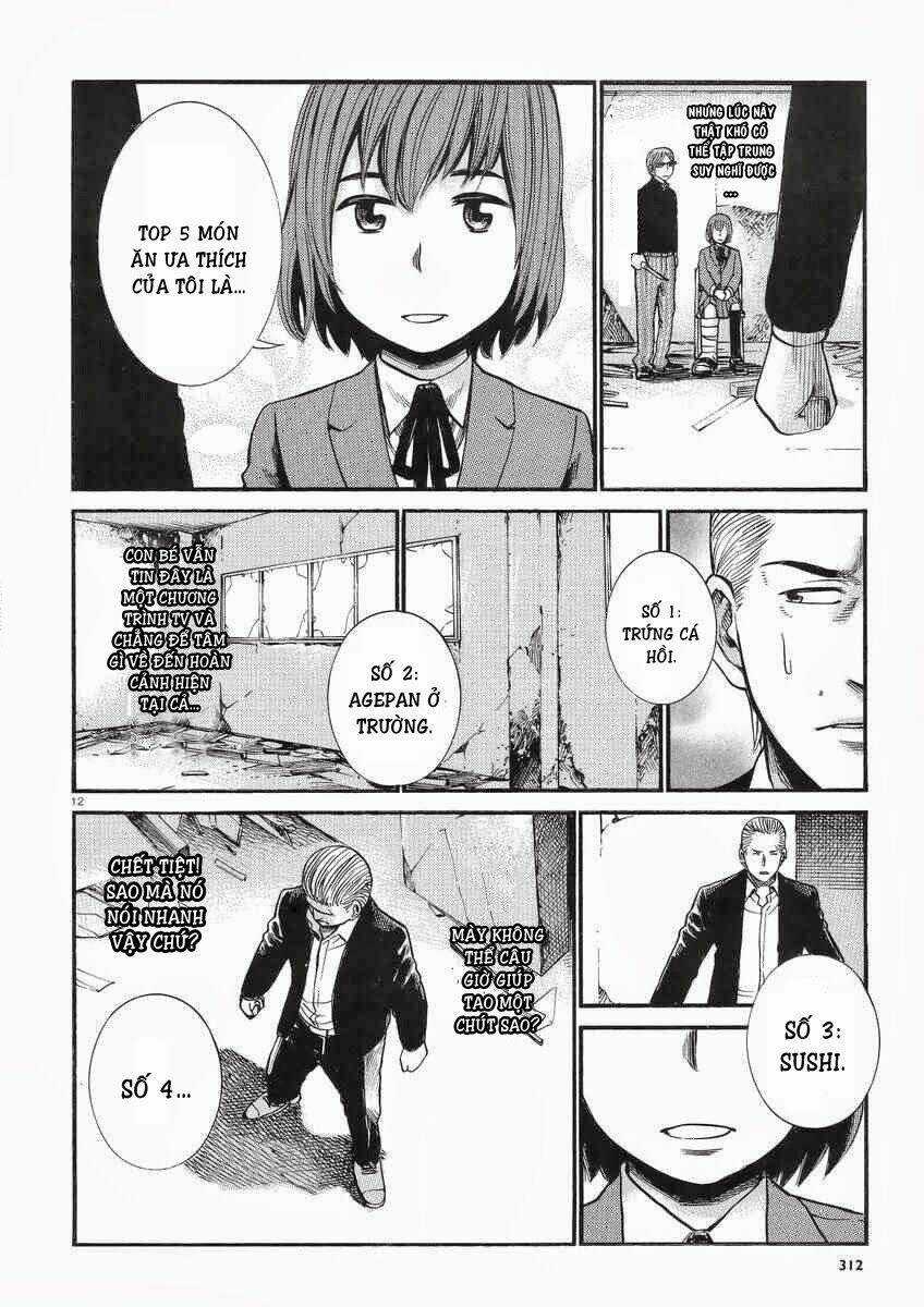 ANH CHÀNG YAKUZA VÀ CÔ NÀNG SIÊU NĂNG LỰC Chapter 27 trang 12