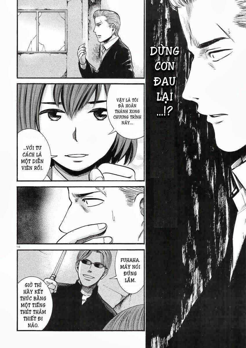 ANH CHÀNG YAKUZA VÀ CÔ NÀNG SIÊU NĂNG LỰC Chapter 27 trang 14