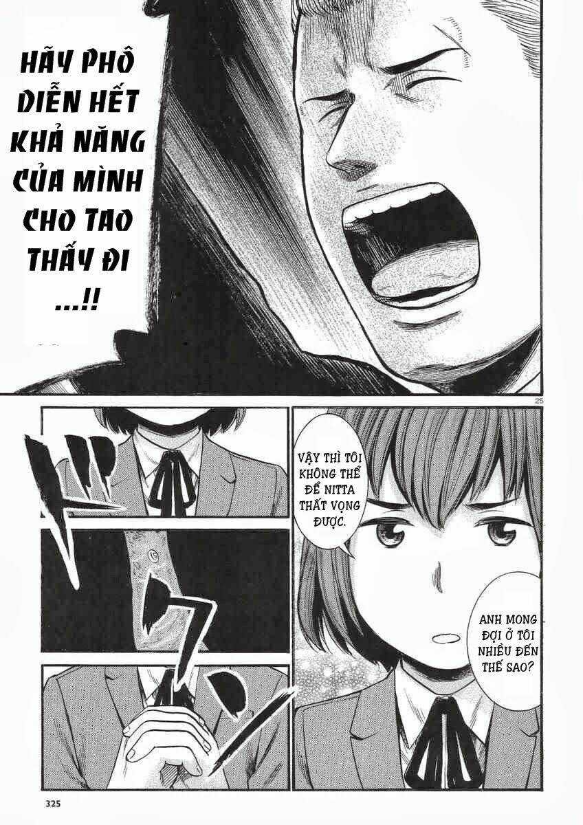 ANH CHÀNG YAKUZA VÀ CÔ NÀNG SIÊU NĂNG LỰC Chapter 27 trang 25