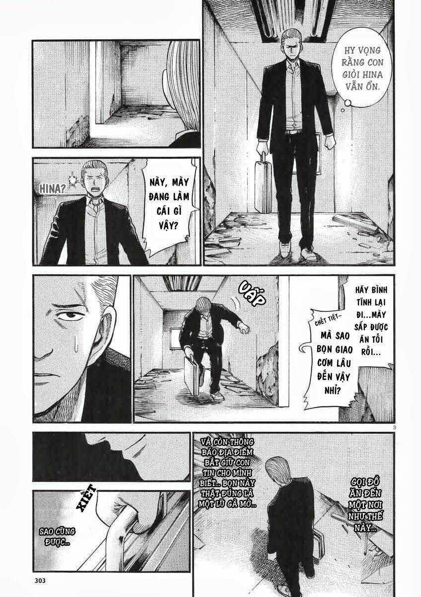 ANH CHÀNG YAKUZA VÀ CÔ NÀNG SIÊU NĂNG LỰC Chapter 27 trang 3