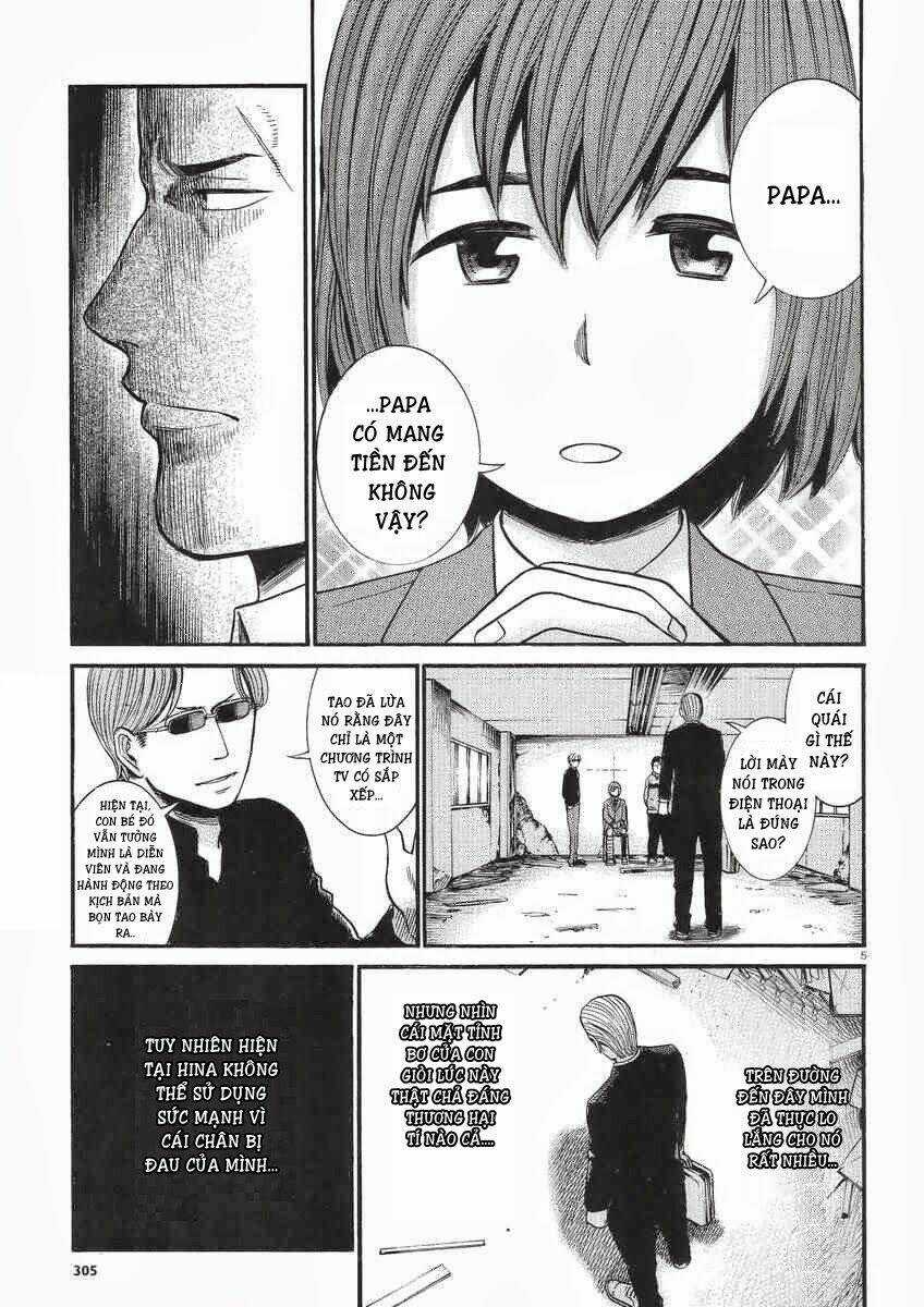 ANH CHÀNG YAKUZA VÀ CÔ NÀNG SIÊU NĂNG LỰC Chapter 27 trang 5