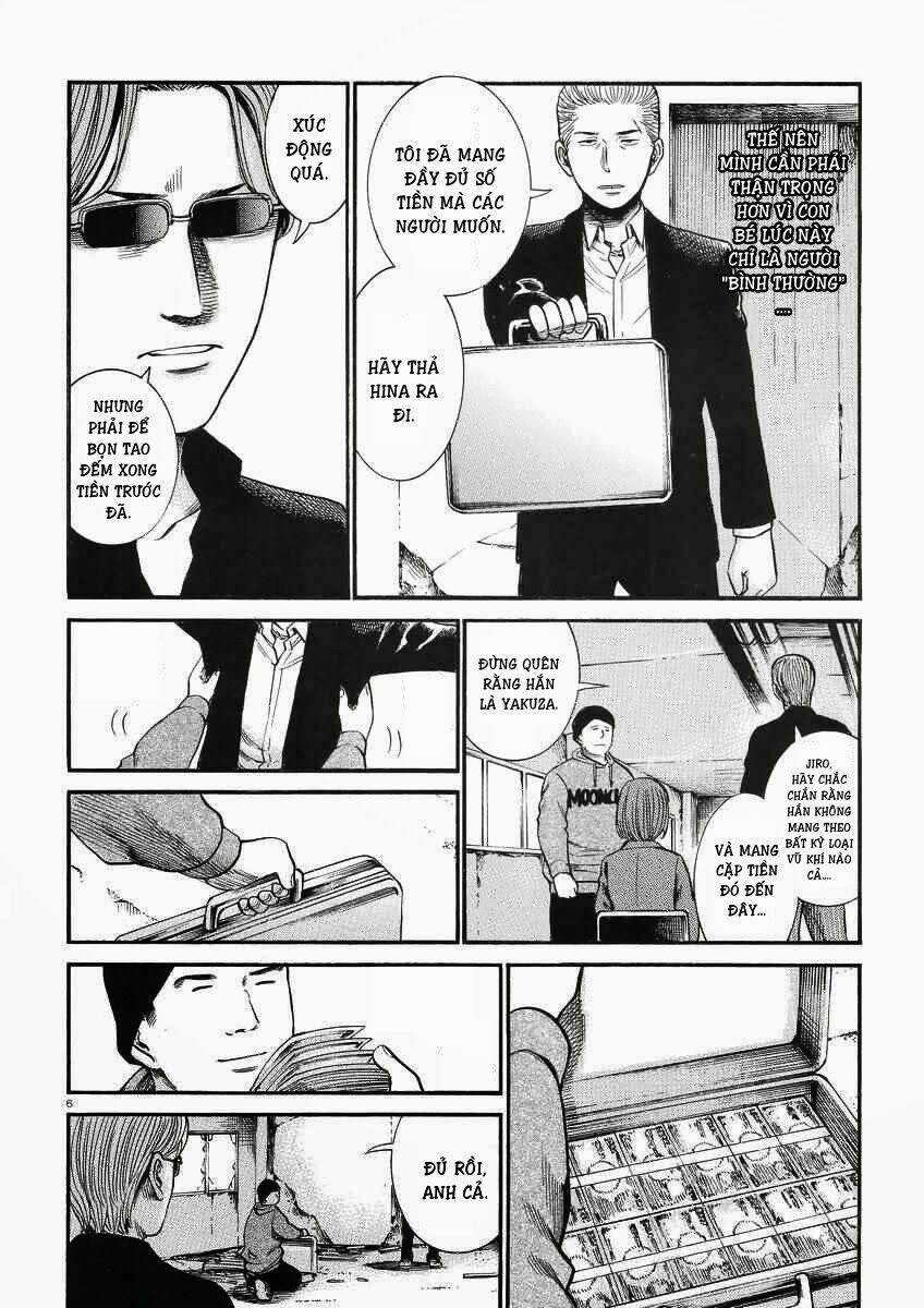 ANH CHÀNG YAKUZA VÀ CÔ NÀNG SIÊU NĂNG LỰC Chapter 27 trang 6