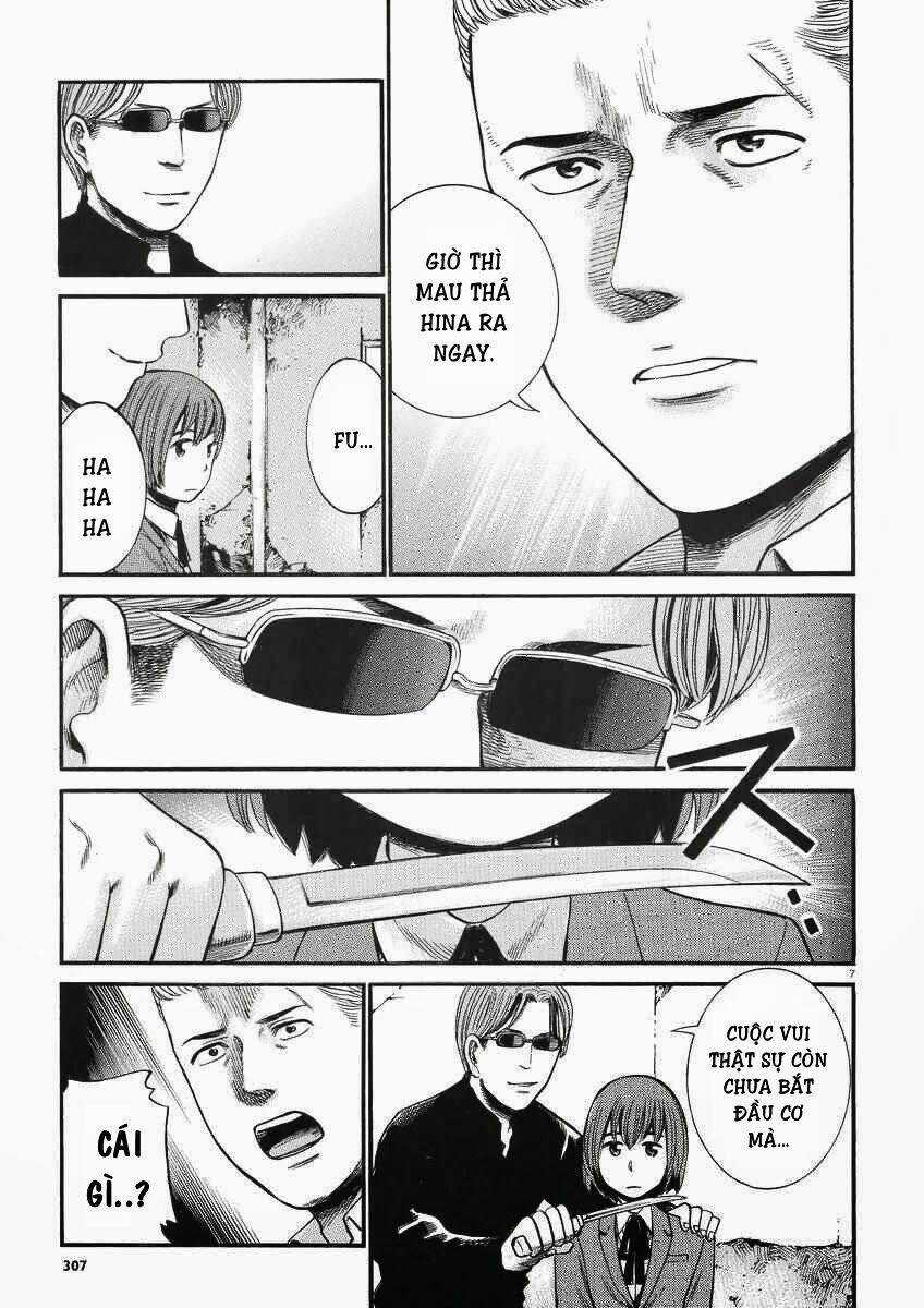 ANH CHÀNG YAKUZA VÀ CÔ NÀNG SIÊU NĂNG LỰC Chapter 27 trang 7