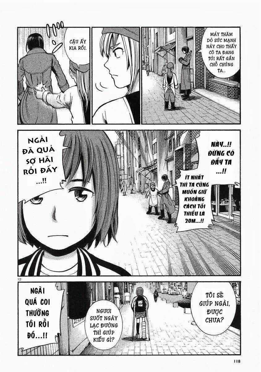 ANH CHÀNG YAKUZA VÀ CÔ NÀNG SIÊU NĂNG LỰC Chapter 28 trang 12