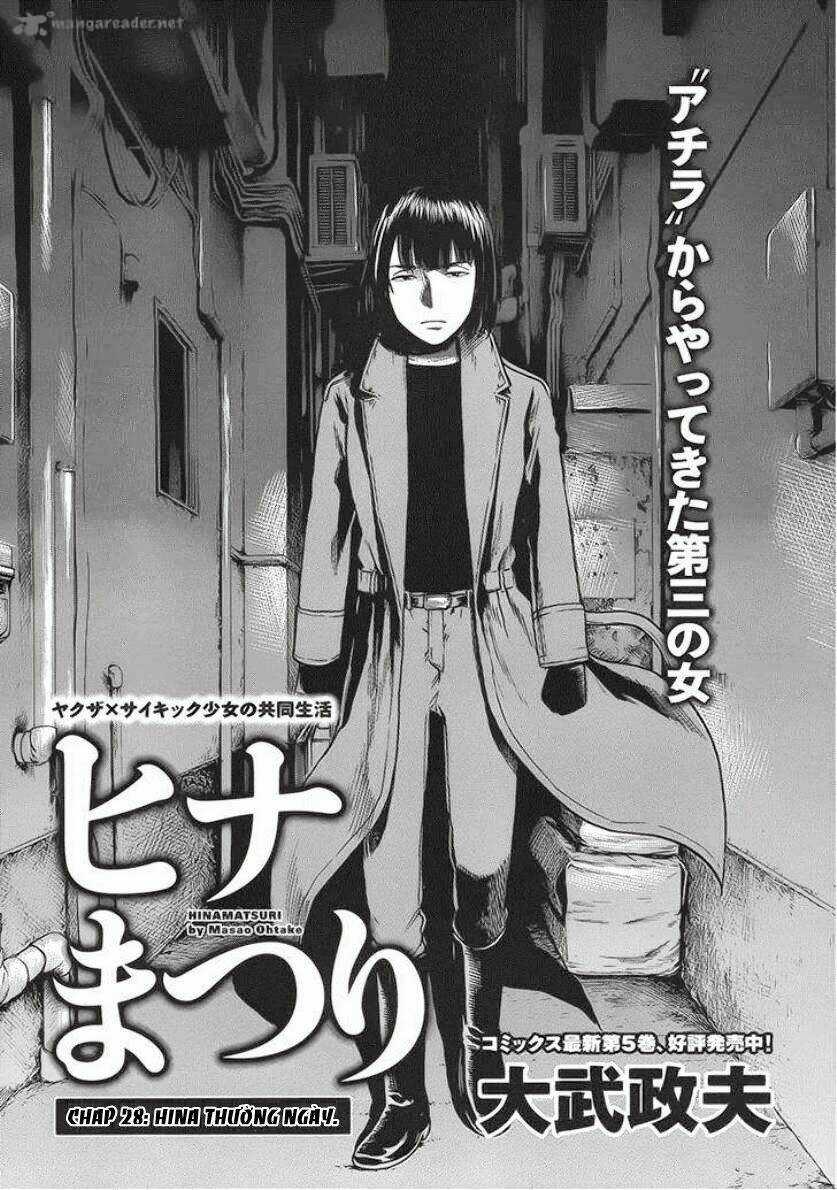 ANH CHÀNG YAKUZA VÀ CÔ NÀNG SIÊU NĂNG LỰC Chapter 28 trang 2