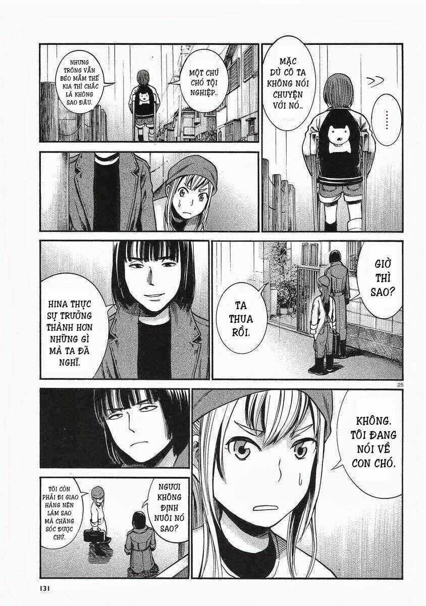 ANH CHÀNG YAKUZA VÀ CÔ NÀNG SIÊU NĂNG LỰC Chapter 28 trang 25