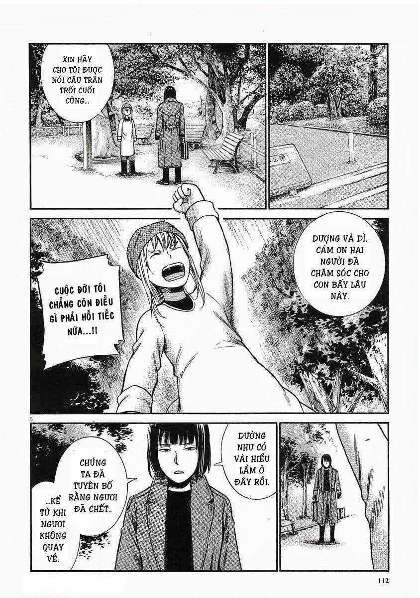 ANH CHÀNG YAKUZA VÀ CÔ NÀNG SIÊU NĂNG LỰC Chapter 28 trang 6