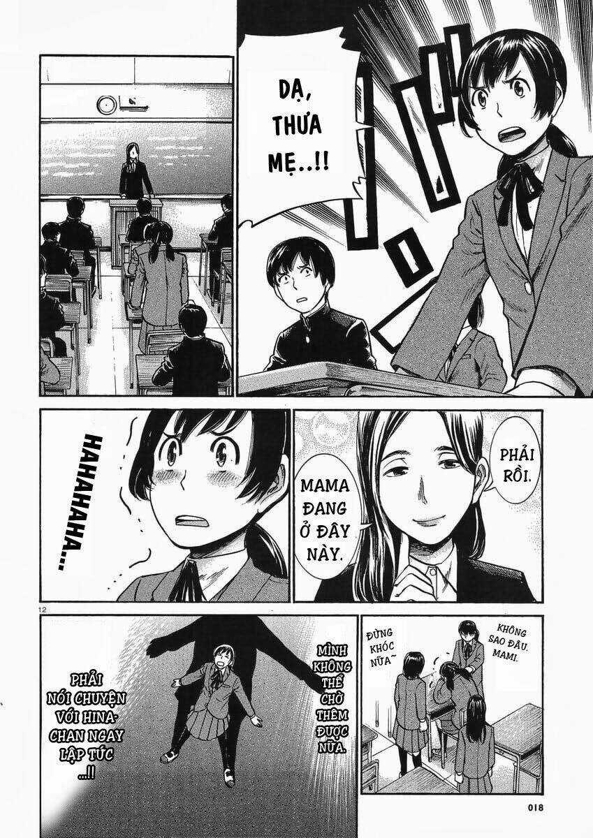 ANH CHÀNG YAKUZA VÀ CÔ NÀNG SIÊU NĂNG LỰC Chapter 29 trang 12