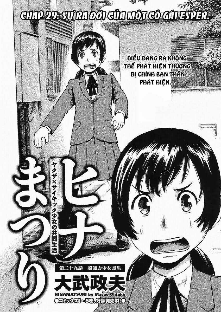 ANH CHÀNG YAKUZA VÀ CÔ NÀNG SIÊU NĂNG LỰC Chapter 29 trang 2