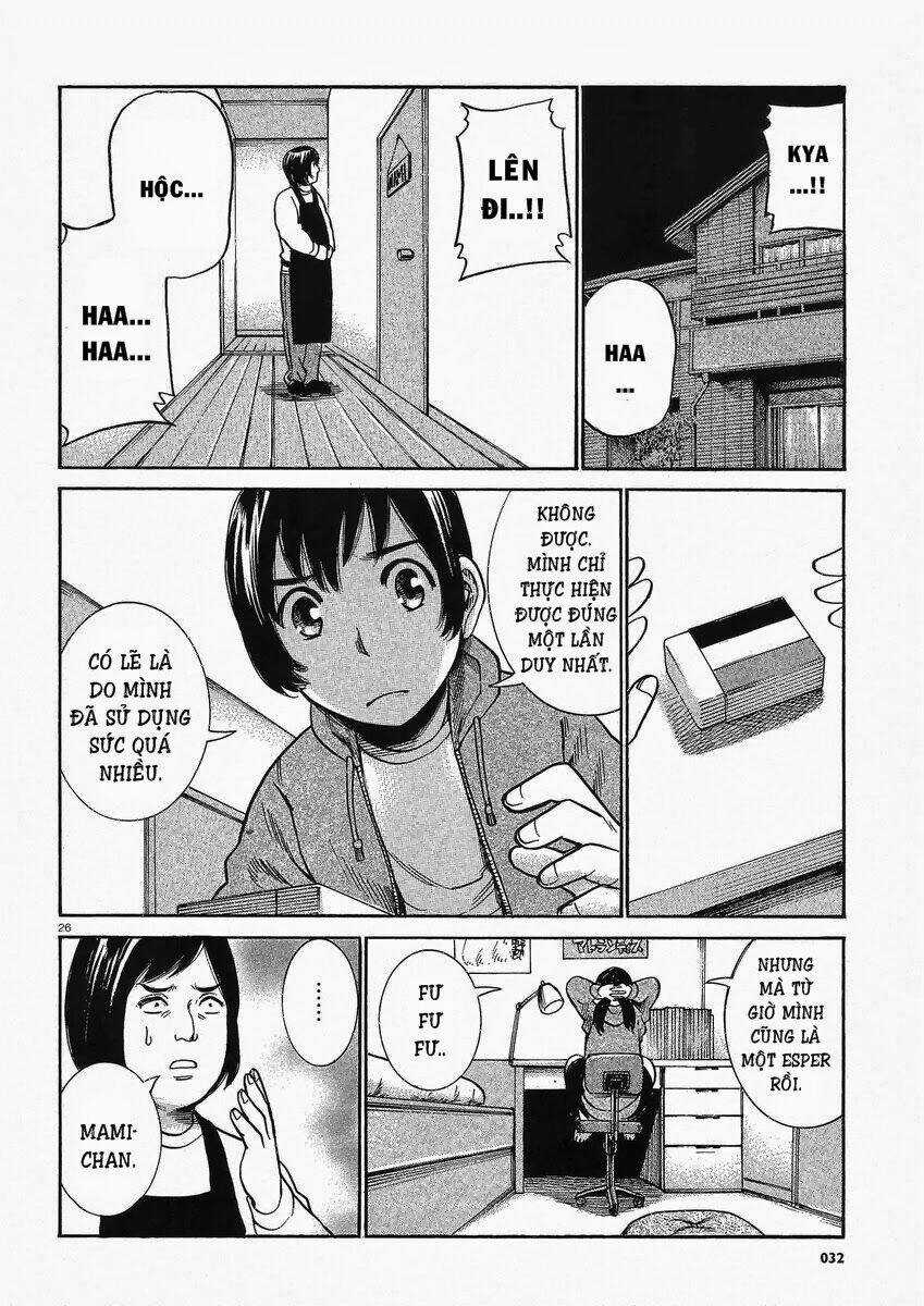 ANH CHÀNG YAKUZA VÀ CÔ NÀNG SIÊU NĂNG LỰC Chapter 29 trang 26