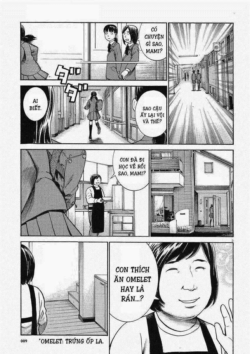 ANH CHÀNG YAKUZA VÀ CÔ NÀNG SIÊU NĂNG LỰC Chapter 29 trang 3