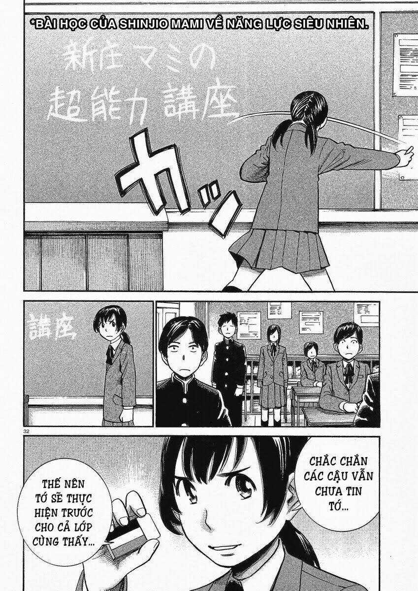 ANH CHÀNG YAKUZA VÀ CÔ NÀNG SIÊU NĂNG LỰC Chapter 29 trang 32