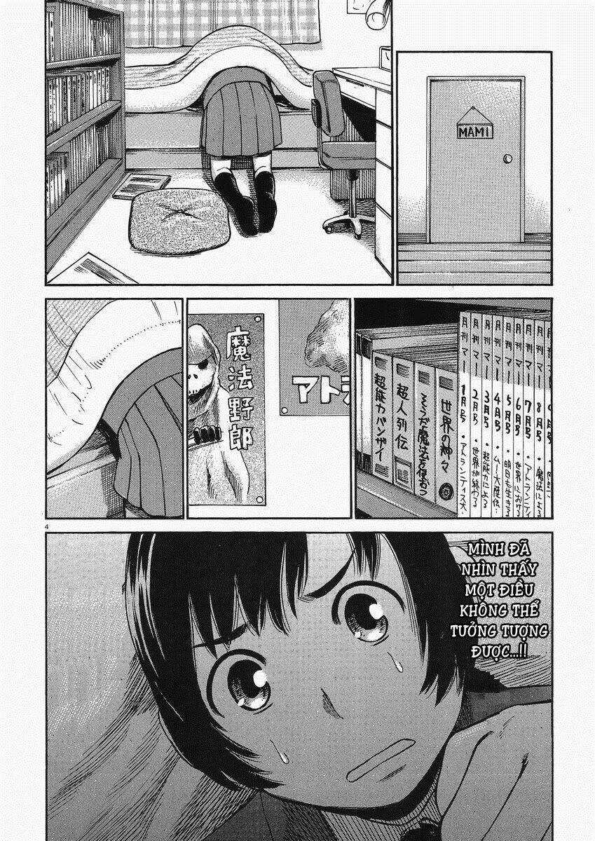 ANH CHÀNG YAKUZA VÀ CÔ NÀNG SIÊU NĂNG LỰC Chapter 29 trang 4