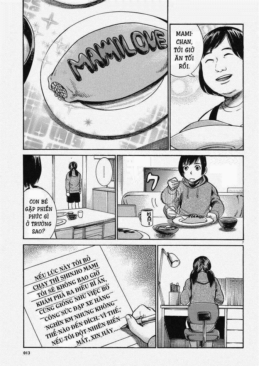 ANH CHÀNG YAKUZA VÀ CÔ NÀNG SIÊU NĂNG LỰC Chapter 29 trang 7