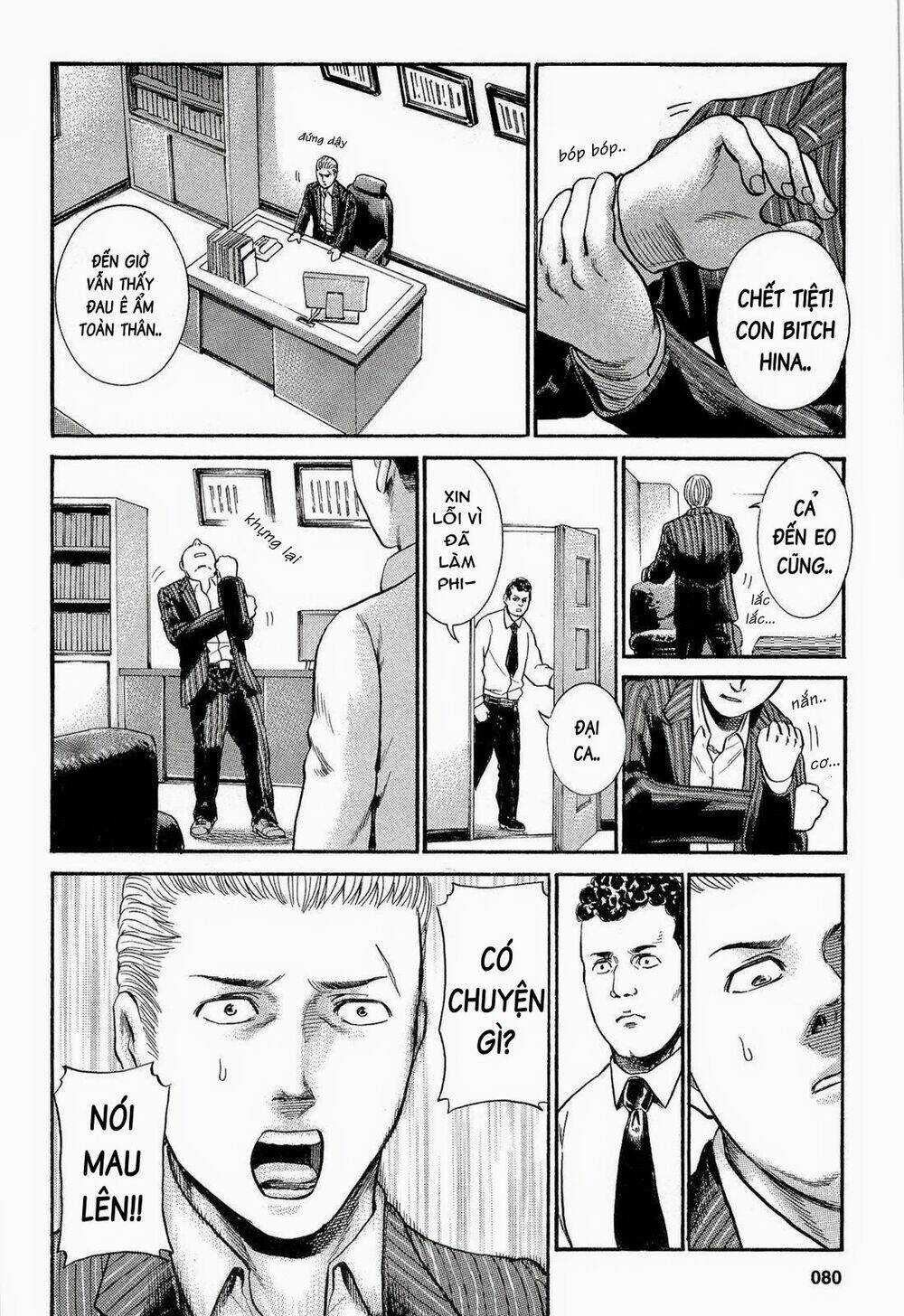 ANH CHÀNG YAKUZA VÀ CÔ NÀNG SIÊU NĂNG LỰC Chapter 3 trang 10