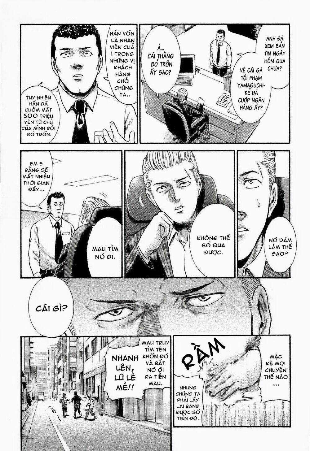 ANH CHÀNG YAKUZA VÀ CÔ NÀNG SIÊU NĂNG LỰC Chapter 3 trang 11