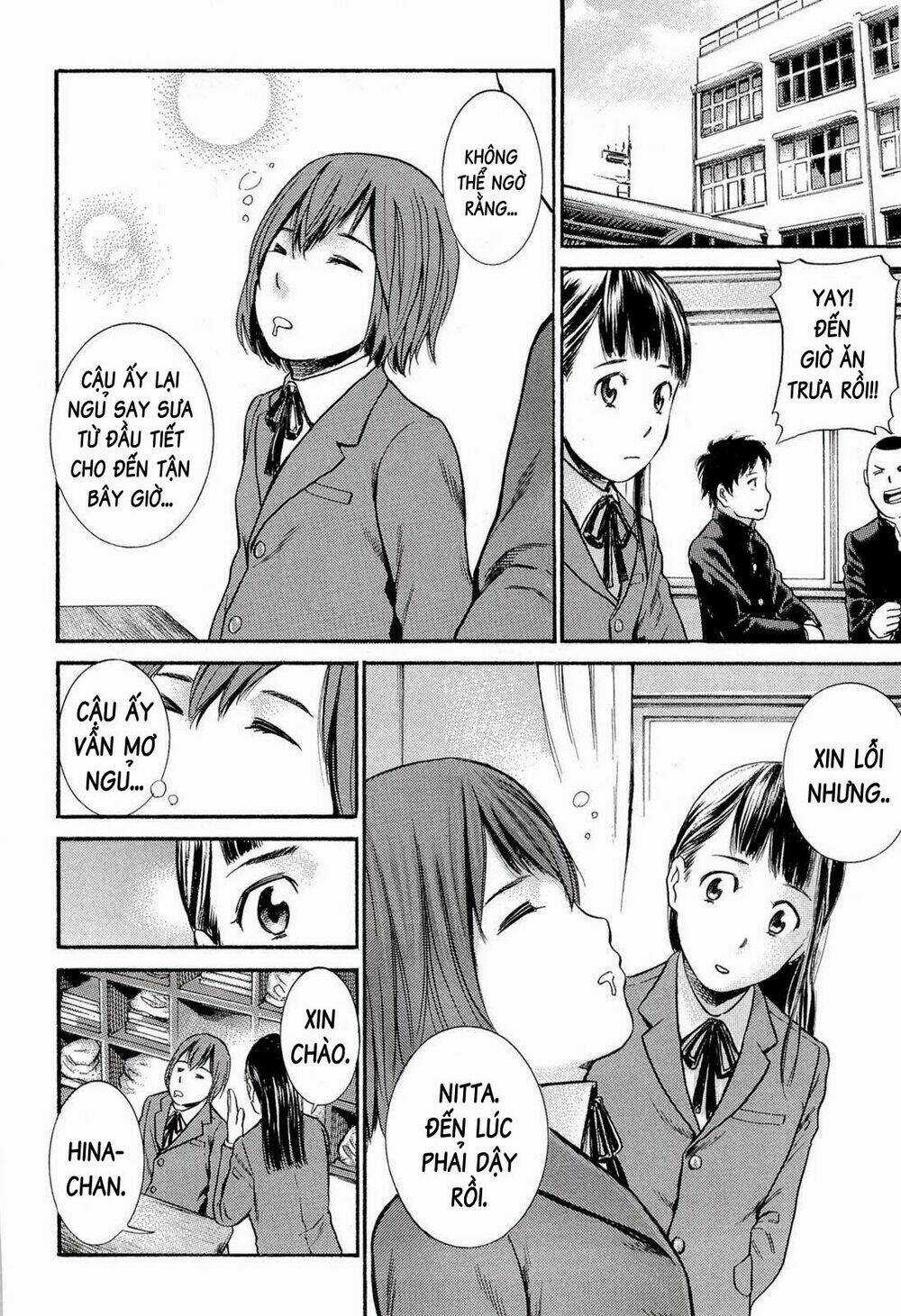 ANH CHÀNG YAKUZA VÀ CÔ NÀNG SIÊU NĂNG LỰC Chapter 3 trang 12