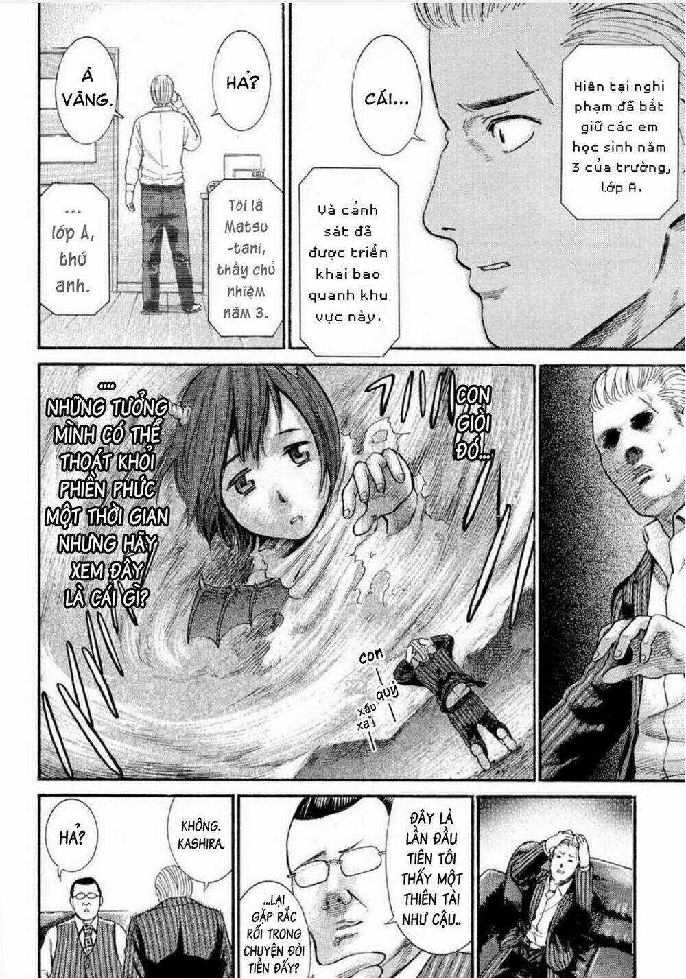 ANH CHÀNG YAKUZA VÀ CÔ NÀNG SIÊU NĂNG LỰC Chapter 3 trang 16