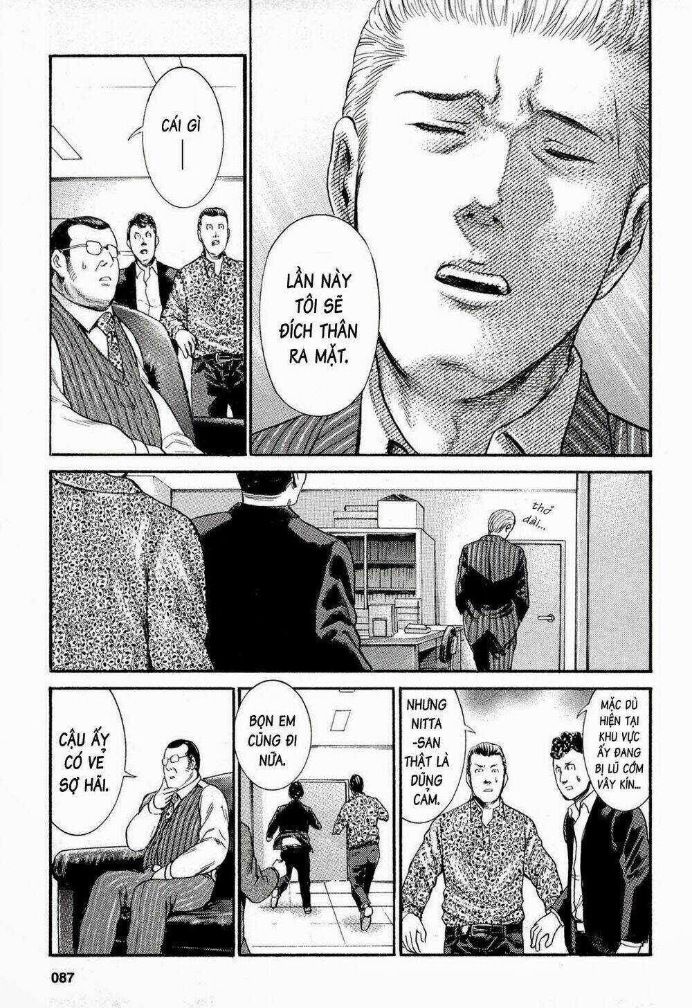 ANH CHÀNG YAKUZA VÀ CÔ NÀNG SIÊU NĂNG LỰC Chapter 3 trang 17