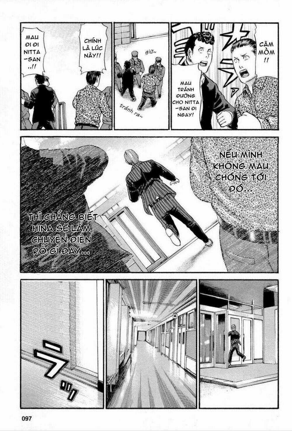 ANH CHÀNG YAKUZA VÀ CÔ NÀNG SIÊU NĂNG LỰC Chapter 3 trang 27