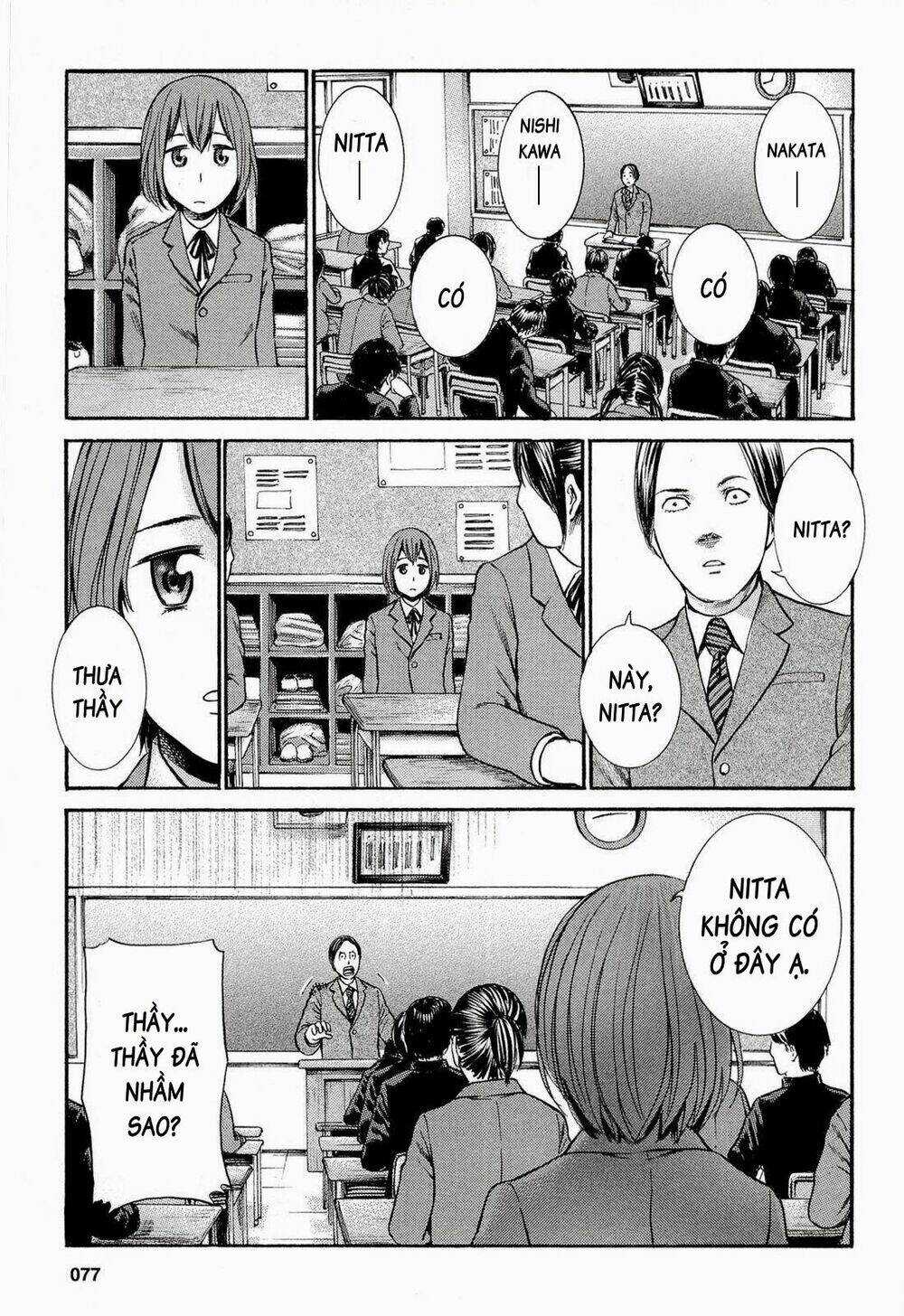 ANH CHÀNG YAKUZA VÀ CÔ NÀNG SIÊU NĂNG LỰC Chapter 3 trang 7