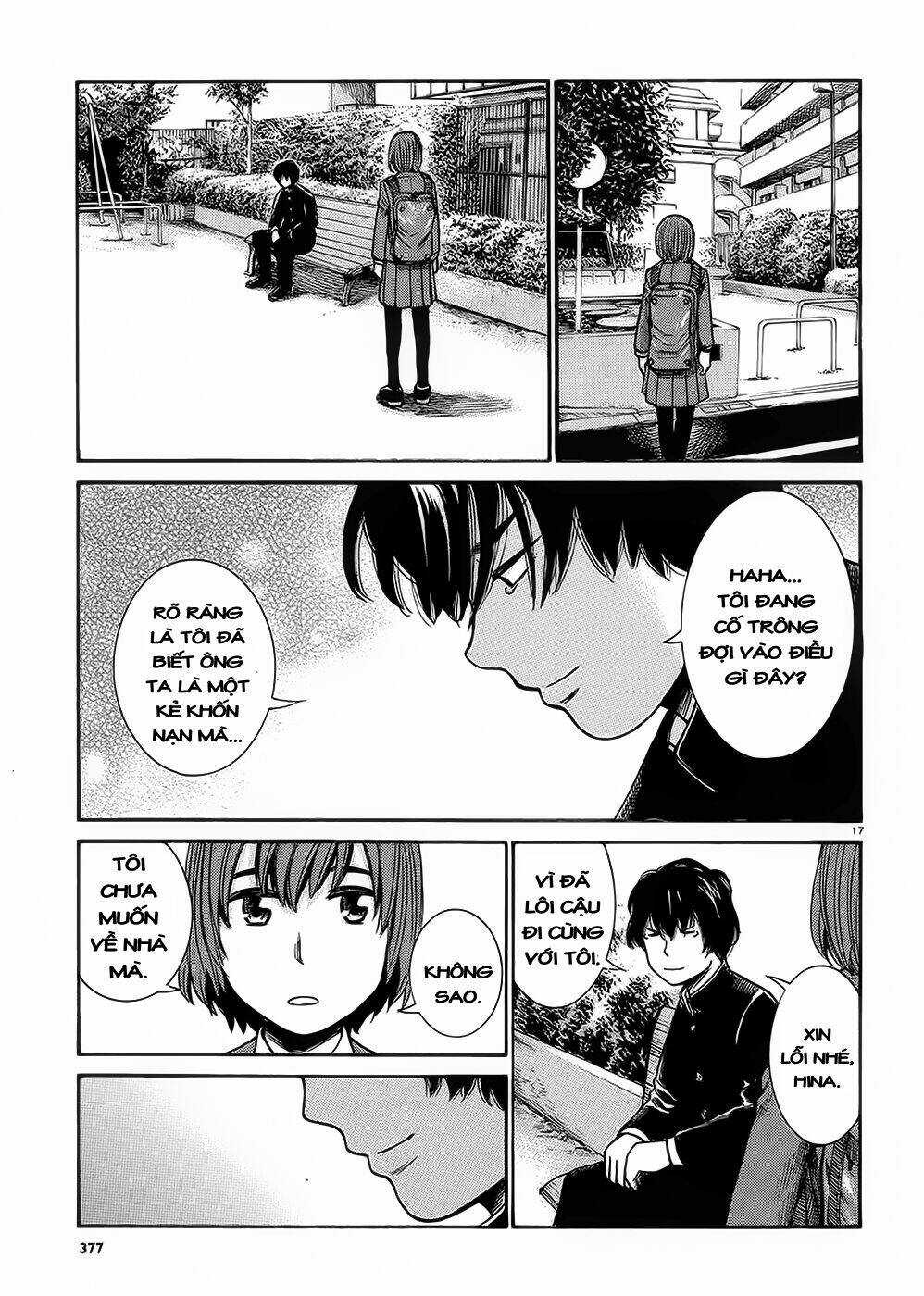 ANH CHÀNG YAKUZA VÀ CÔ NÀNG SIÊU NĂNG LỰC Chapter 30 trang 17