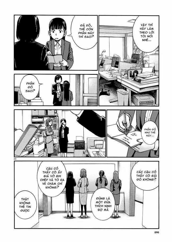 ANH CHÀNG YAKUZA VÀ CÔ NÀNG SIÊU NĂNG LỰC Chapter 31 trang 19