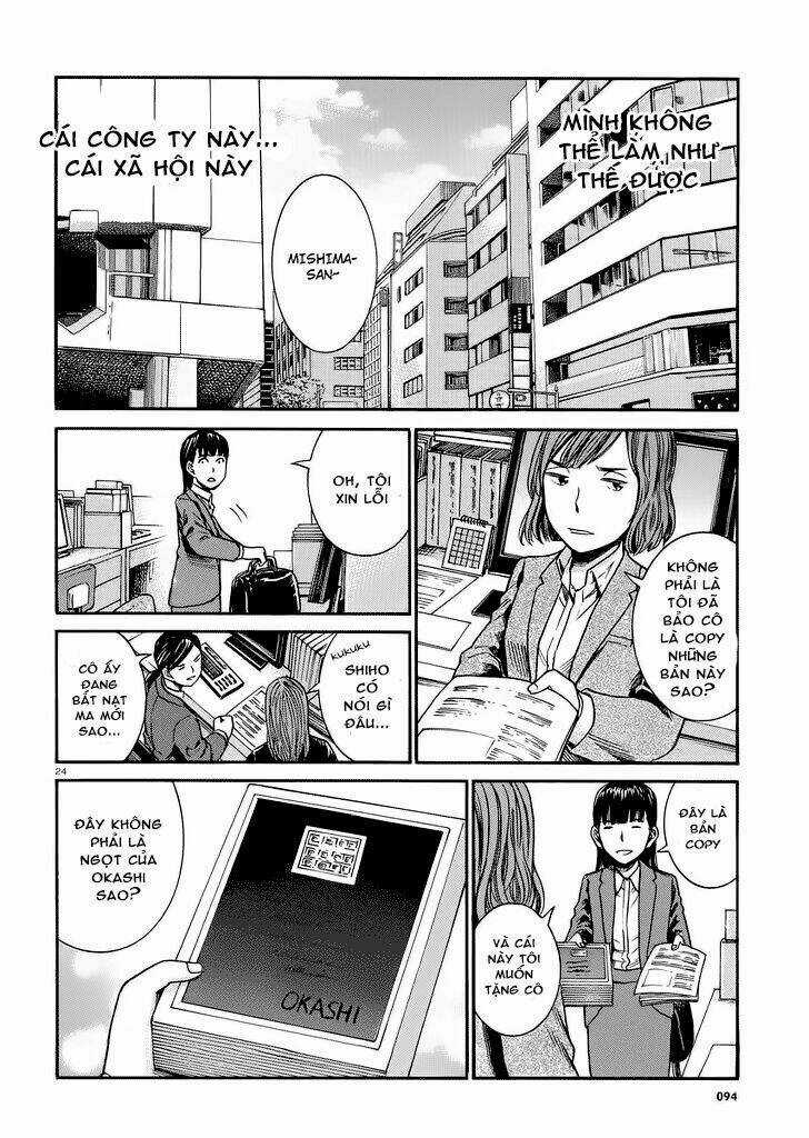 ANH CHÀNG YAKUZA VÀ CÔ NÀNG SIÊU NĂNG LỰC Chapter 31 trang 23