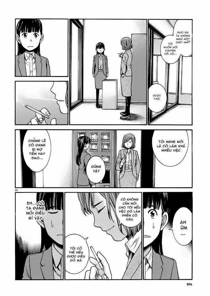 ANH CHÀNG YAKUZA VÀ CÔ NÀNG SIÊU NĂNG LỰC Chapter 31 trang 25