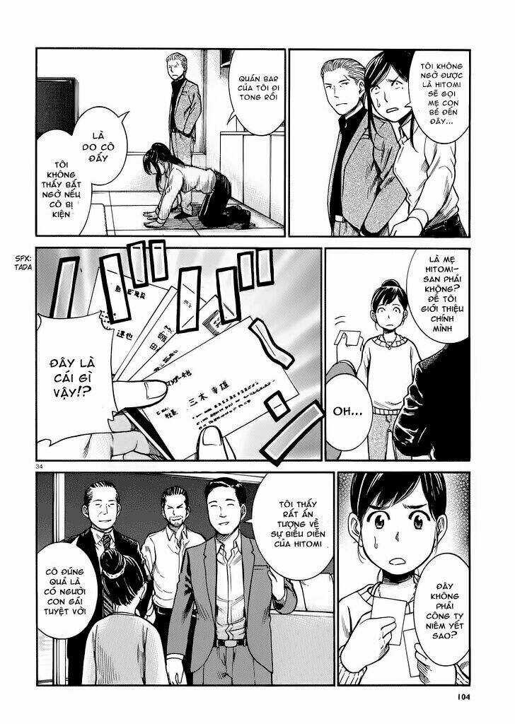 ANH CHÀNG YAKUZA VÀ CÔ NÀNG SIÊU NĂNG LỰC Chapter 31 trang 33