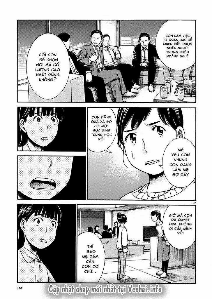 ANH CHÀNG YAKUZA VÀ CÔ NÀNG SIÊU NĂNG LỰC Chapter 31 trang 36