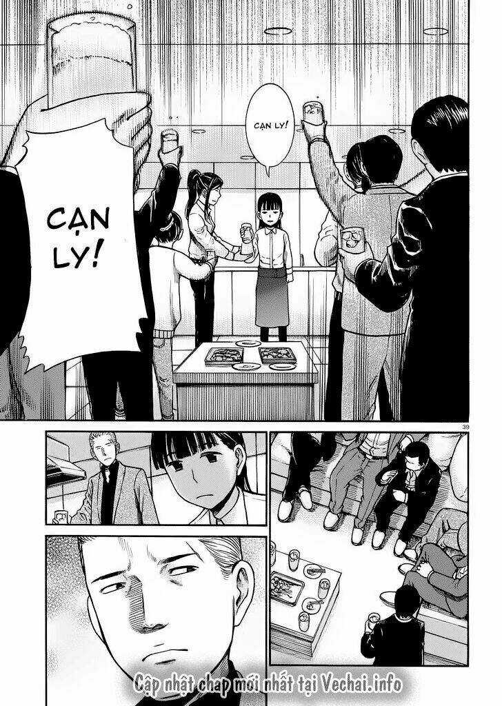 ANH CHÀNG YAKUZA VÀ CÔ NÀNG SIÊU NĂNG LỰC Chapter 31 trang 38