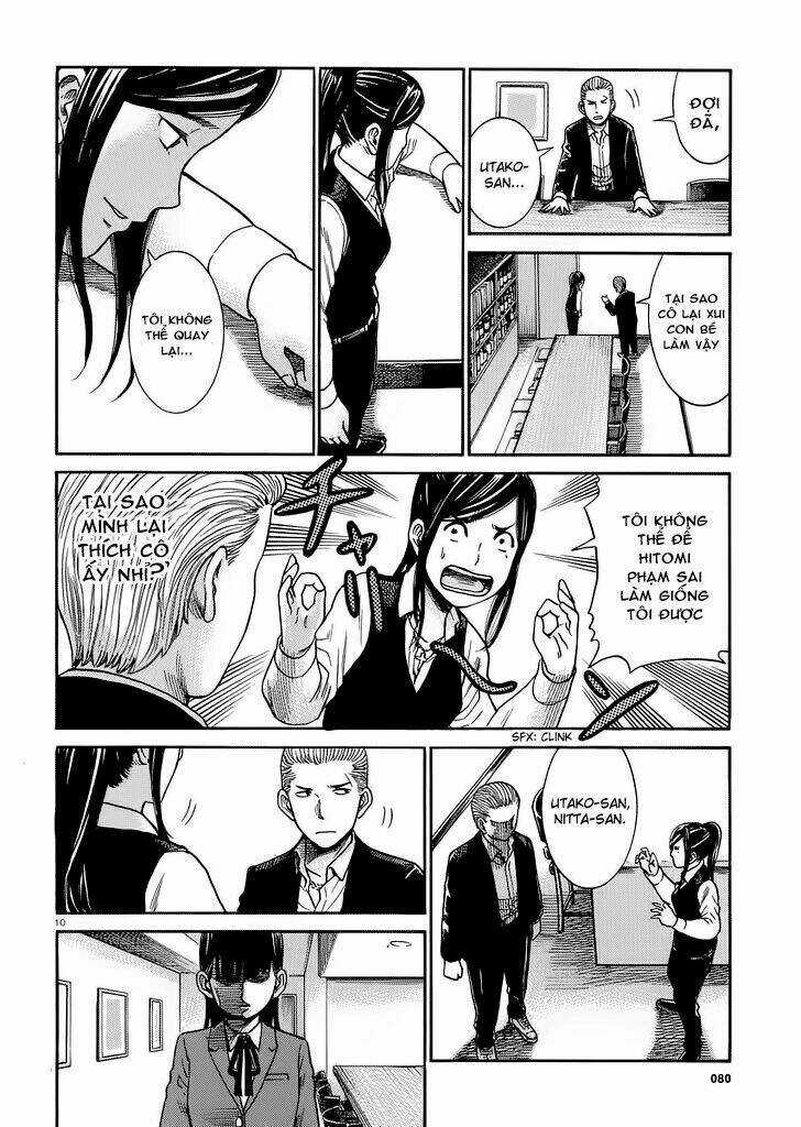 ANH CHÀNG YAKUZA VÀ CÔ NÀNG SIÊU NĂNG LỰC Chapter 31 trang 9