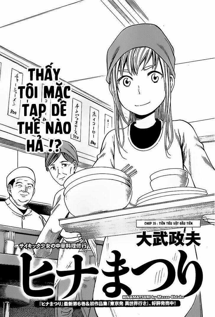 ANH CHÀNG YAKUZA VÀ CÔ NÀNG SIÊU NĂNG LỰC Chapter 35 trang 1