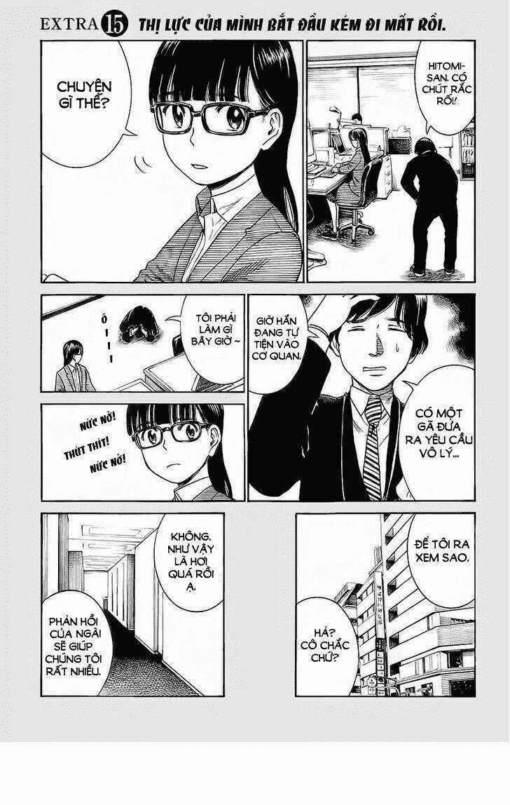 ANH CHÀNG YAKUZA VÀ CÔ NÀNG SIÊU NĂNG LỰC Chapter 37.5 trang 1