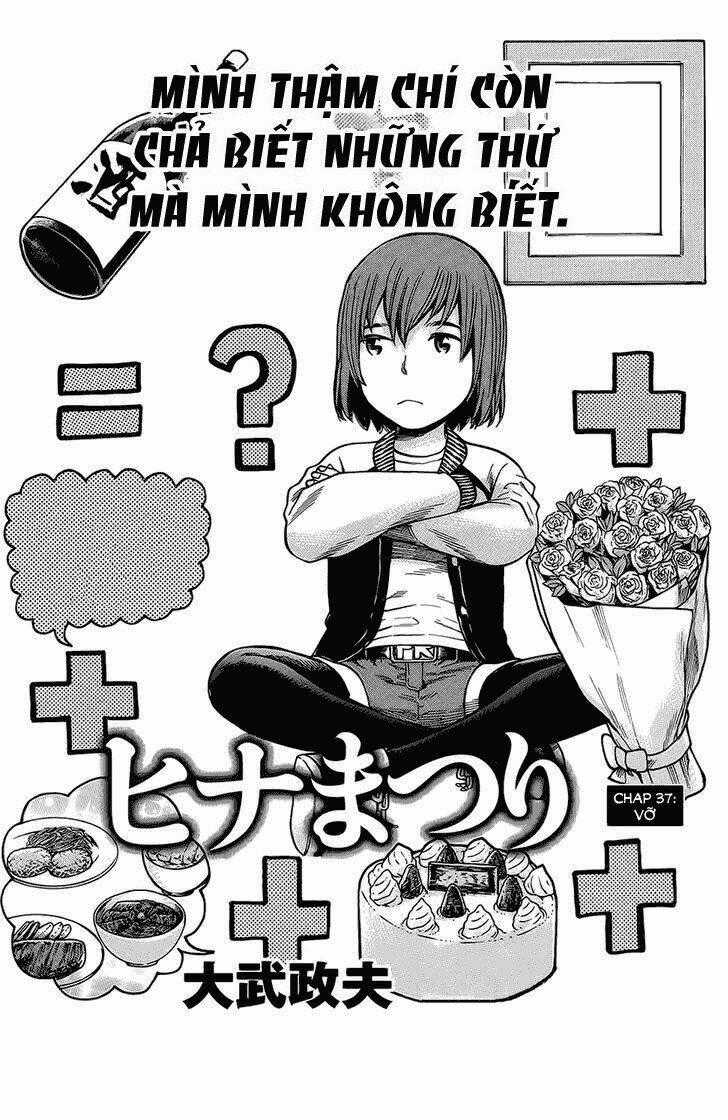 ANH CHÀNG YAKUZA VÀ CÔ NÀNG SIÊU NĂNG LỰC Chapter 37 trang 1