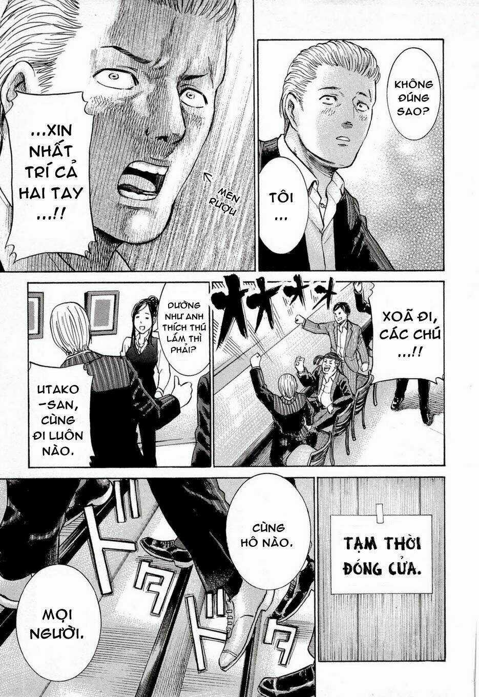 ANH CHÀNG YAKUZA VÀ CÔ NÀNG SIÊU NĂNG LỰC Chapter 4 trang 33