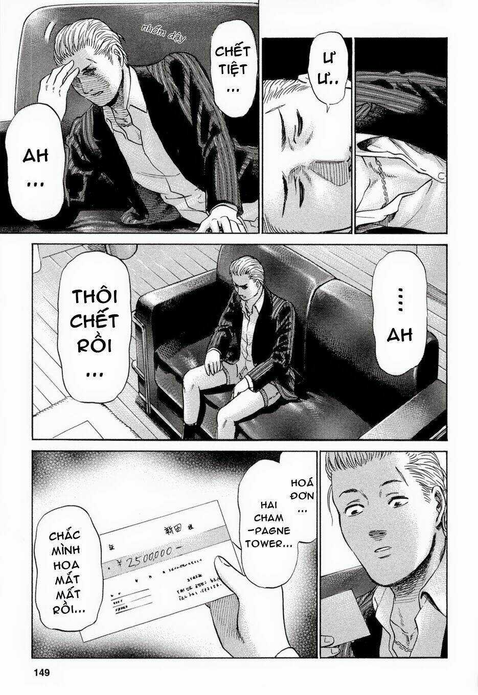 ANH CHÀNG YAKUZA VÀ CÔ NÀNG SIÊU NĂNG LỰC Chapter 4 trang 39