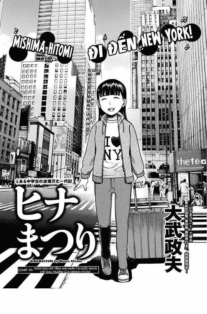 ANH CHÀNG YAKUZA VÀ CÔ NÀNG SIÊU NĂNG LỰC Chapter 41 trang 0