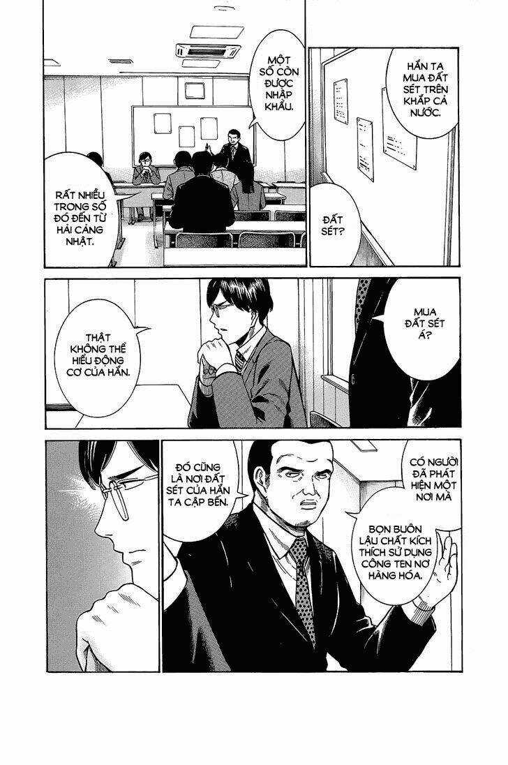 ANH CHÀNG YAKUZA VÀ CÔ NÀNG SIÊU NĂNG LỰC Chapter 43 trang 12