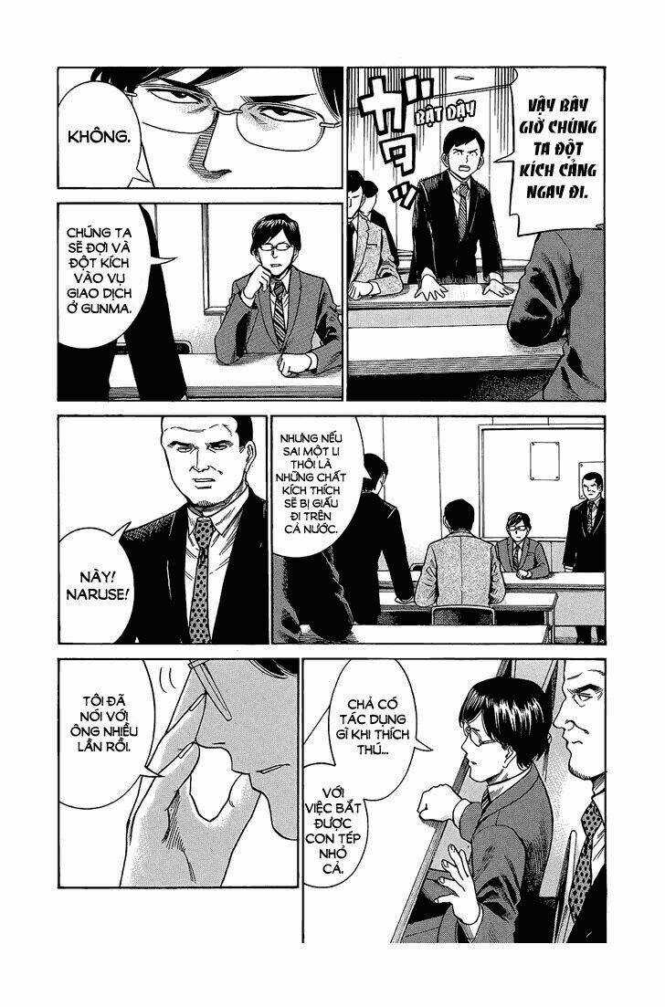 ANH CHÀNG YAKUZA VÀ CÔ NÀNG SIÊU NĂNG LỰC Chapter 43 trang 13