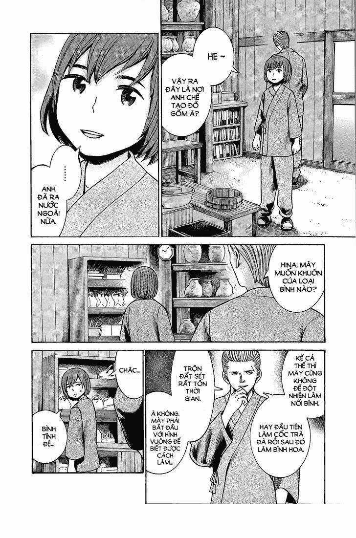 ANH CHÀNG YAKUZA VÀ CÔ NÀNG SIÊU NĂNG LỰC Chapter 43 trang 15