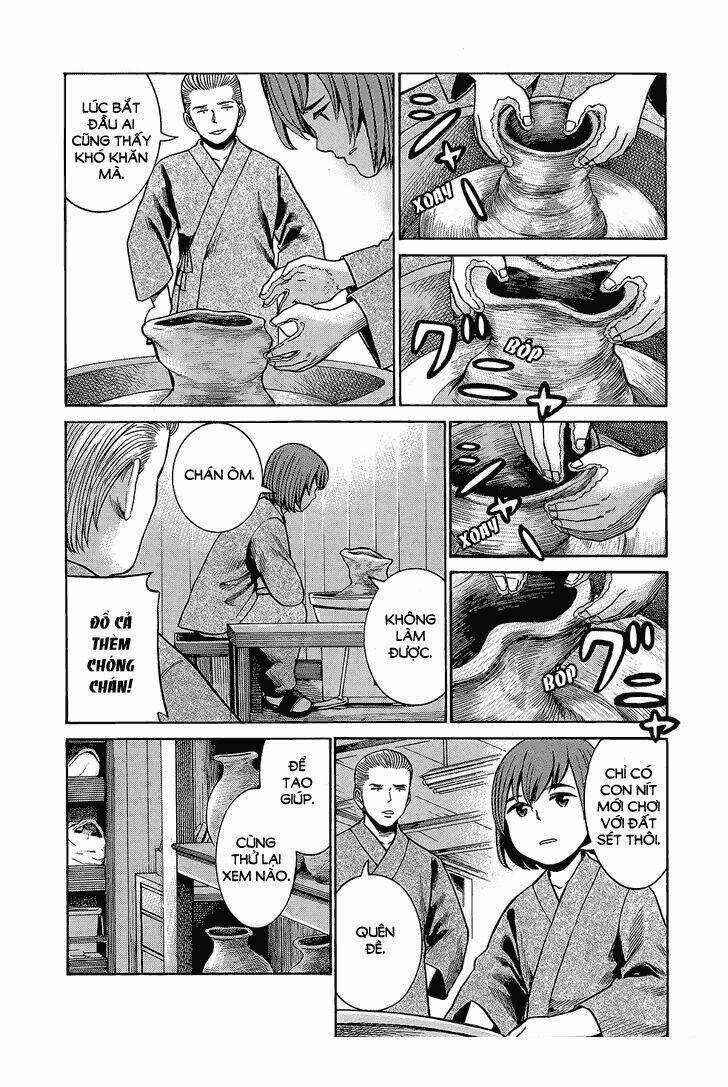 ANH CHÀNG YAKUZA VÀ CÔ NÀNG SIÊU NĂNG LỰC Chapter 43 trang 17