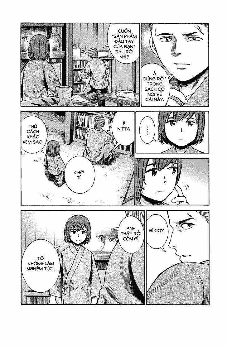 ANH CHÀNG YAKUZA VÀ CÔ NÀNG SIÊU NĂNG LỰC Chapter 43 trang 19