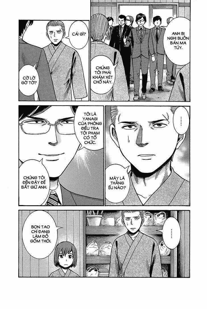 ANH CHÀNG YAKUZA VÀ CÔ NÀNG SIÊU NĂNG LỰC Chapter 43 trang 26