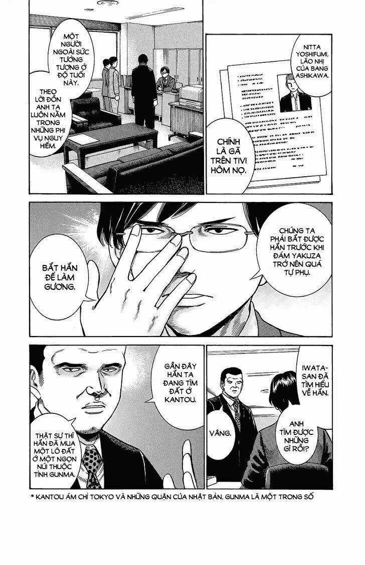 ANH CHÀNG YAKUZA VÀ CÔ NÀNG SIÊU NĂNG LỰC Chapter 43 trang 5